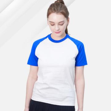 나그랑 라운드 반팔티셔츠