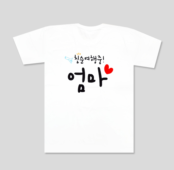 김다혜님 납품사례