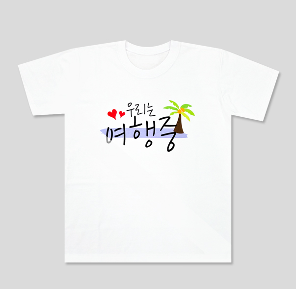 표현숙님 납품사례