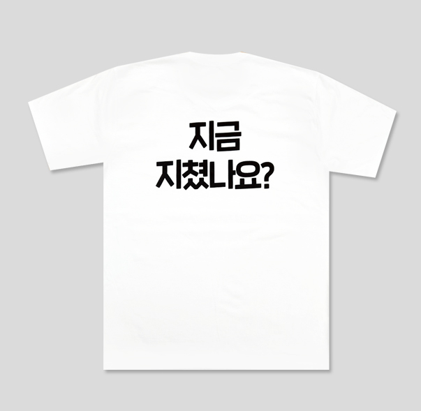 조성오님 납품사례